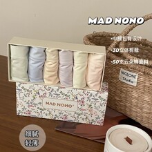 MADNONO�Q�z논�ѝŮ�ٽz���������d�����������Ƕ�ѝ�^�o���OӋ