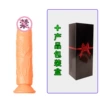 No.5 Flesh color (4 cm × 19 cm), box