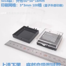 �t��AFM̽ᘺз���ռ{ оƬ ��Ƭ���A���z�����е�ճԪ�������