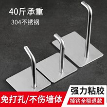 4d�N�����ߒ��h��U�ɴu���h�p�h5S��N�����ռ{����P��ñ�h