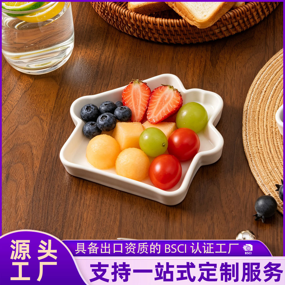 �羳�մ�С�Ե���Լ���ô�����ʳ���̸���ֵˮ���մɵ���ģ����