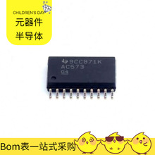 SN74AC573DWR SOIC-20-300mil߉݋iоƬ댧w