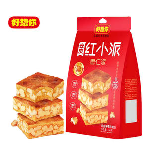 ������ȥƤ�tС��158�˗����ɼt���A�����ʸ��c�җ�����ʳС��