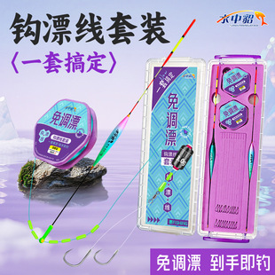 ���{Ư�~�h�~����Ư��Ʒ���b�ֹ�������~�����M�Ӿ��p�h̨��a�~