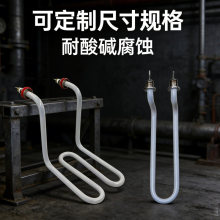 W���F����늟�ܷ����g�����|�Ͳ�ˮ���僳�Һ�w�ӟ�220380v