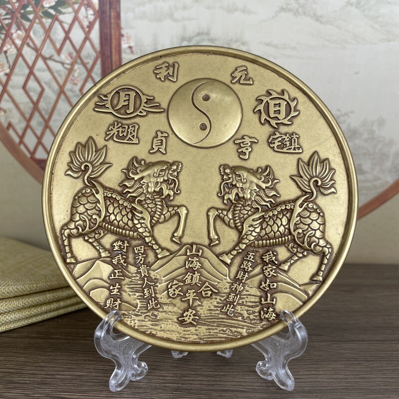 Brass vintage retro Kirin Shanhai town Taiji eight diagrams mirror home entrance door pendant crafts pendant Brass vintage retro Kirin Shanhai town Taiji eight diagrams mirror home entrance door pendant crafts pendant