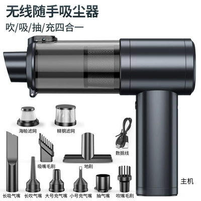 Vacuum Cleaner with Super Powerful: Tozsoranlar - brushless-motor-deluxe-model-b-3600mah-full-set-of-suction-blowing-accessories-washable-filter-element-one-touch-dust-emptying-precision-steel-filter-mesh