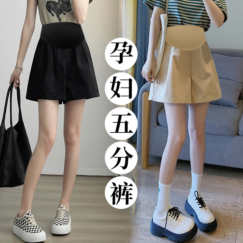 Pregnant Women's Shorts for Summer Thin Five-point Pants for Suit Work Pants Wide-leg Pants for Outer Wear Casual Straight Pants for Summer