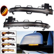 �����ڱ���X3 X4 X5 X6 F25 LCI F26 F15 F16���Ӿ�LED��ˮת���