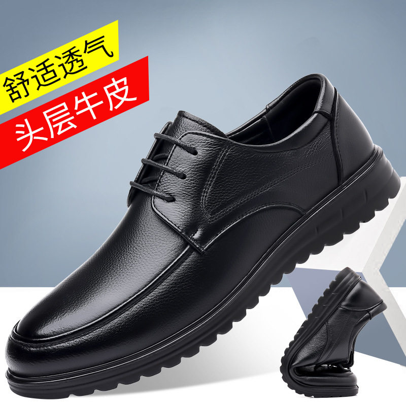 Giày lười nam da bò mềm đế êm, kiểu mũi tròn gót thấp, size lớn cho người lớn tuổi — CS8877 Màu Nâu, CS8877 màu đen
