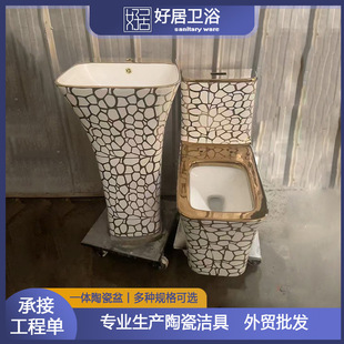 ���Q�Ж|�僽�ɫ�մ��RͰϴ����ֱ�_ʽ�B�w�������ʽ���ʽϴ����