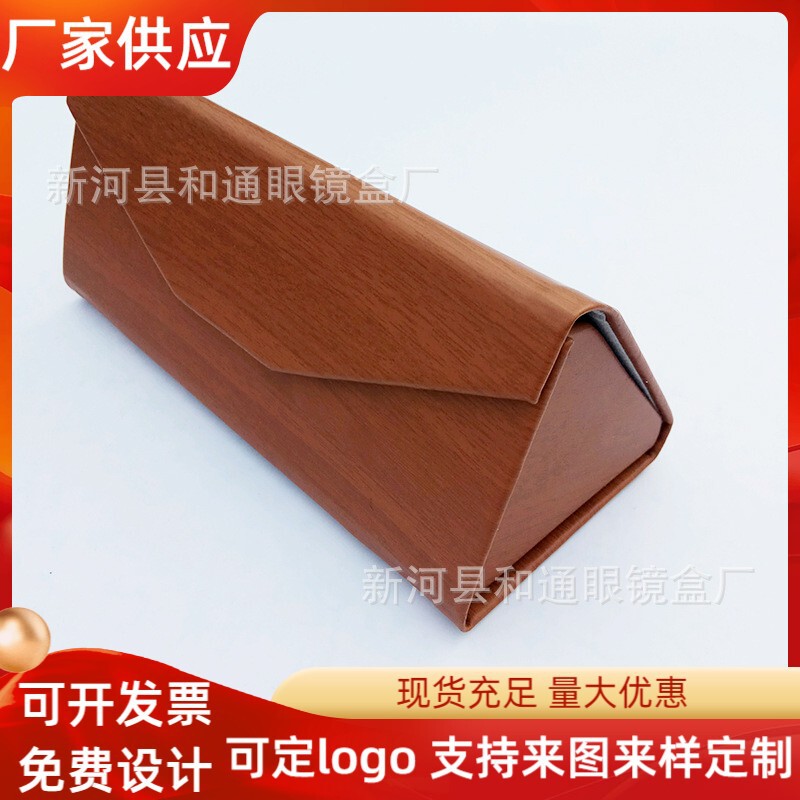 Handmade box triangle folding portable glasses box wood grain wholesale fixed logo proximity Mirror Optical sunglasses sunglasses box