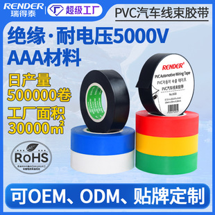 ����늹��z��20�� ��܇������ɫ����PVC�^���z���羳늚��ˮ�z��