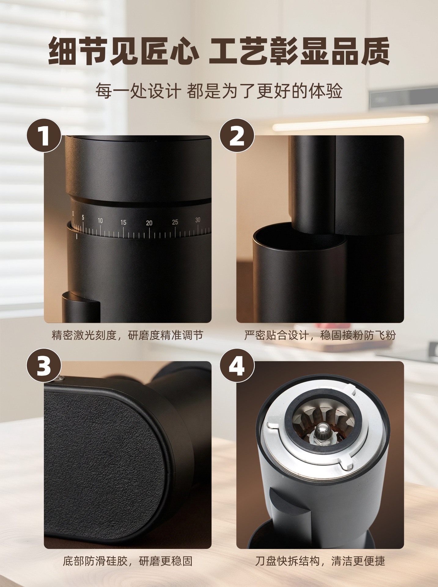 稿定设计-8