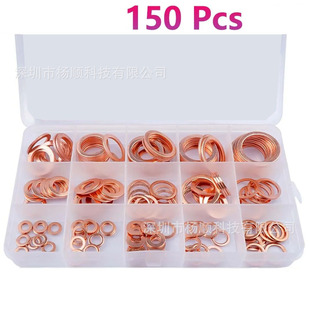 �羳150pcs���b���~ƽ�|Ȧ�|Ƭ�ܷ�Ȧ�ͷ�|Ȧ���|M5-M22�M�����b