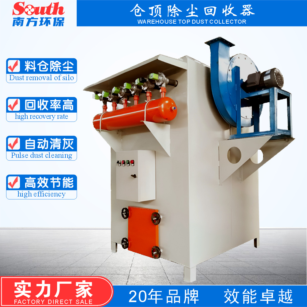 �ֶ������� ��ҩʳƷˮ�������ϲֽ���վ�޶��۳������ʽ������