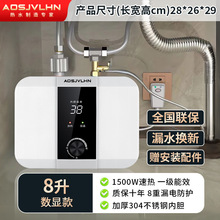 ���]ʷ��˼С�N����ˮʽ��ˮ�����ü���С�͏N����ˮ���ϳ�ˮ