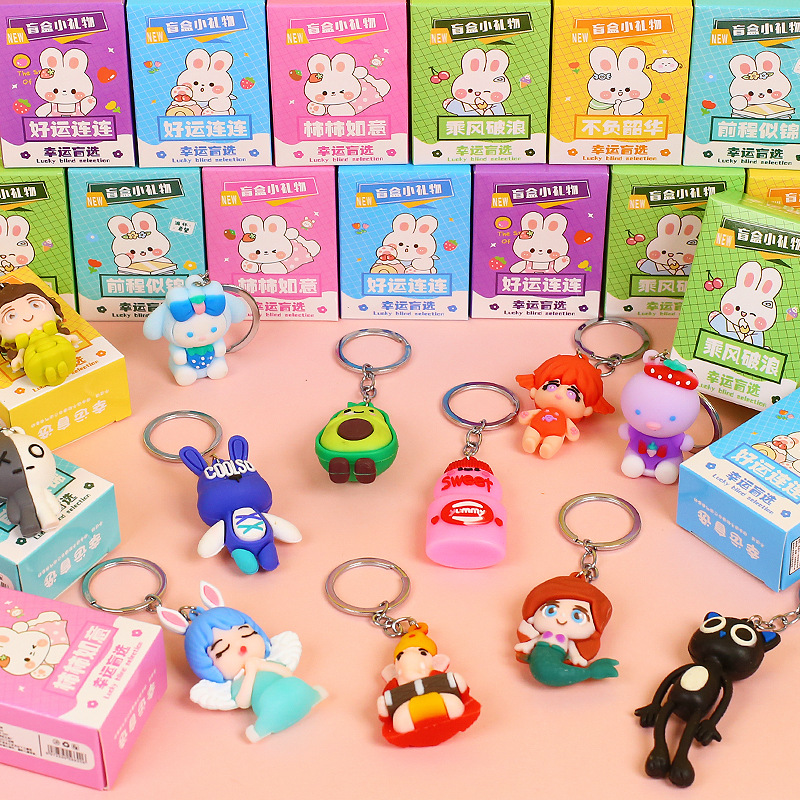 Keychain de dibujos animados caja ciega friesa oso colgante muñeca Keychain niños estudiantes mochila decoración pequeño regalo
