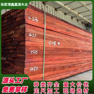 ���޼t����ԭľ��ɰ��������̴��P�Ϸ��������������Ϲ�ˇƷ��