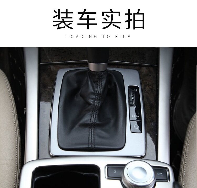 Suitable for Old Model Mercedes-Benz W204 C-Class C180 200 300 Right-Hand Drive Modified Center Console Cup Holder Panel Decoration