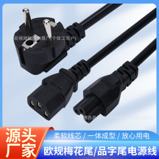 �WҎ���^���Wʽ����W��÷��βƷ��β�Դ���W��늾�