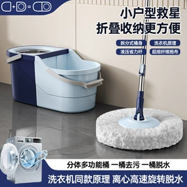 拖把、拖布桶;马桶刷;扫把、簸箕