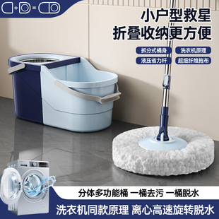 ���ۯB���D�ϰ�Ͱ���Ñ��˵ذ��϶ղ��Ԅ�ÓˮMOP�����ϰ�һ�σ�