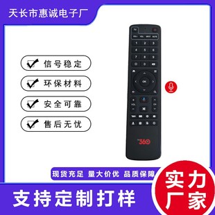 FZD-360 V2 �Z����Ʒ���b �m���360�ҕ�C�|�ρ��Ј����N��41�I