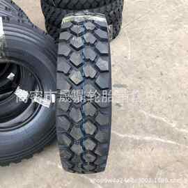 黄海255/100R16 255/85R16 南京依维柯2046 2045越野车轮胎