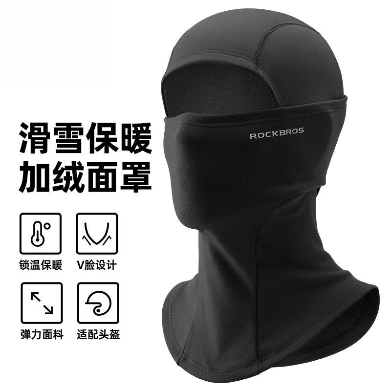 Ski Hood, Warm Cycling Fleece Mask, Outdoor Mountaineering Full Face Windproof Neck Scarf for Men and Women, Winter Manufacturer