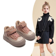 2025秋冬新款女童加绒棉鞋儿童厚底防滑软底魔术贴保暖童鞋韩版潮