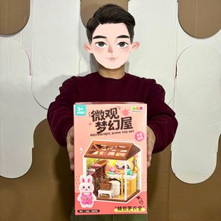 ��ͯ����ƴ�b΢�^��������y����ģ��DIY��ߙC�������e���m�M