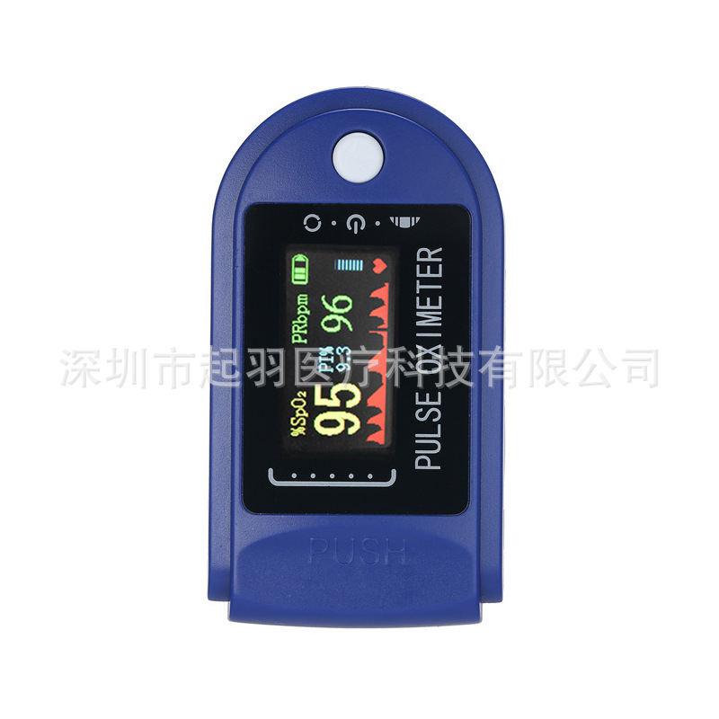 GJ-XY-102 Blue and White Chinese Medical Edition  + ¥31.30 