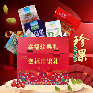 ���}�½�����Y��1.39kg��ʳ�Y�мt�������ʾG���Ѹ���؛���ɶYƷ
