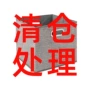 各种宿舍家用衣柜整理箱