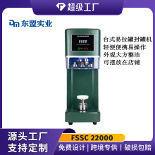 ���Ԅ������޷�ڙC�̲��Ʒ����ƿ��ޙC �����މ��w�C��ޙC