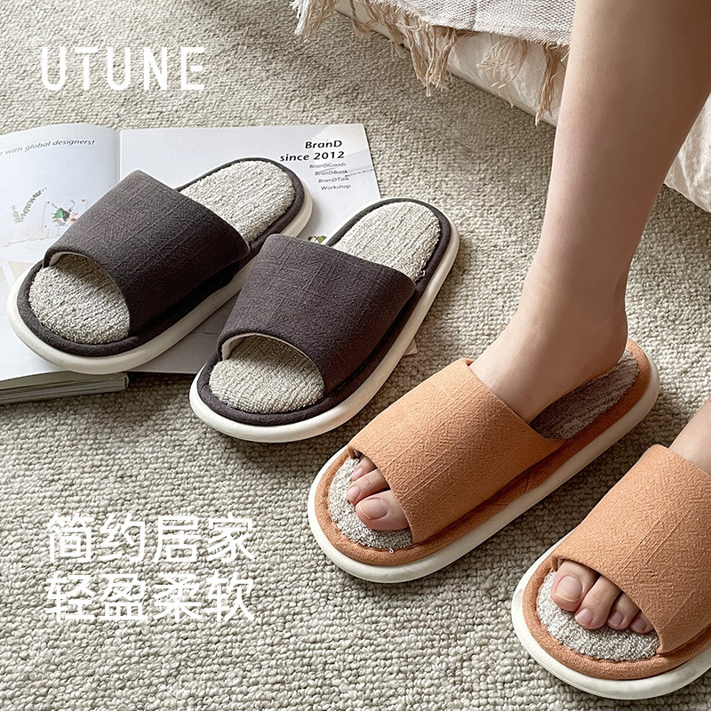Premium Japanese-Style Linen Slippers for Home, Men and Women, Indoor, Wooden Floor, Silent, All-Season Fabric, Cotton and Linen, Office