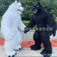 大灰狼充气人偶服装仿真狼卡通人偶服人穿表演长毛充气服装玩偶服