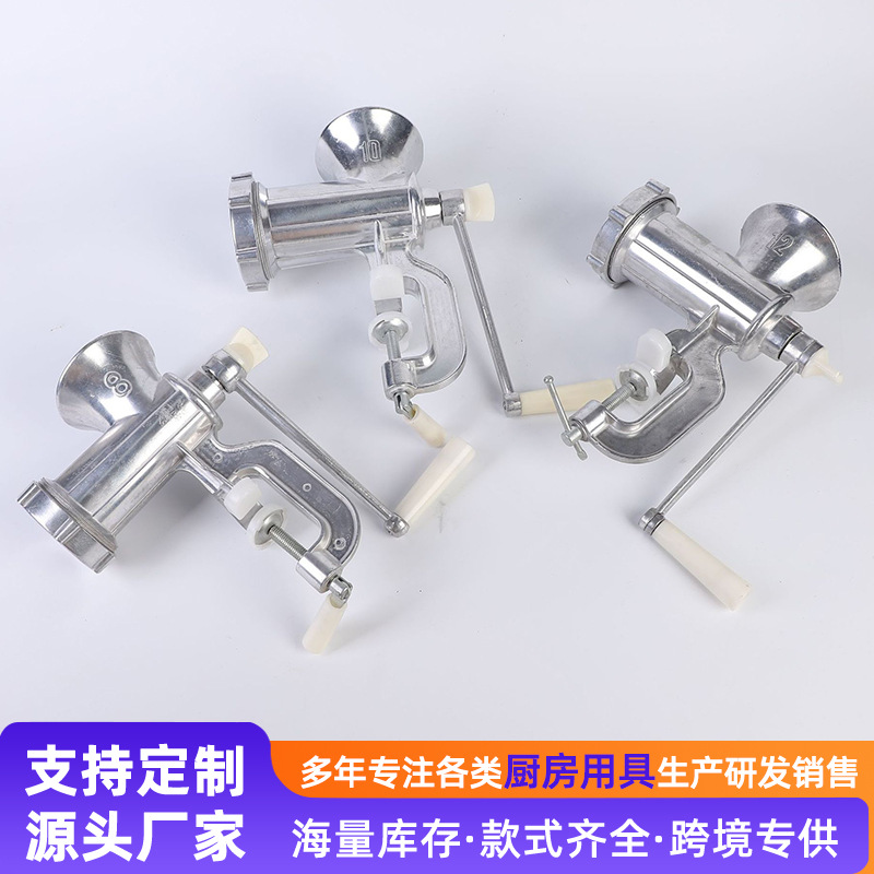 Máquina de enema de mano doméstica, moledor de carne, dumpling, moledor de verduras picadas, moledor de carne, herramienta de enema, máquina de salchichas hecha a mano