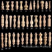 ��ľ�Ș�ˮ�����t��ƙ�����֧�������o��С���J܇ľ�_�R��������