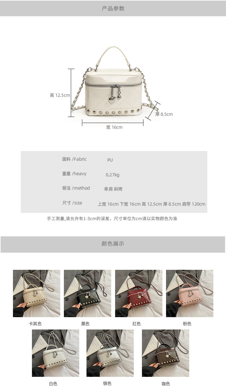 Korean style fashionable handbag for women 2025 summer new style small square bag, simple embroidered thread chain single-shoulder crossbody bag details Picture