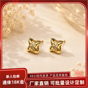 18k���Ľǽ��� au750�����ؐĸ�U�ն�ᘺ��s�p�ݶ�� ˮؐ���l