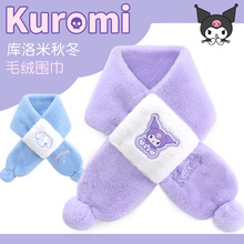 ׃ͯŮͯﶬůëqɐ۴̽oСŮ