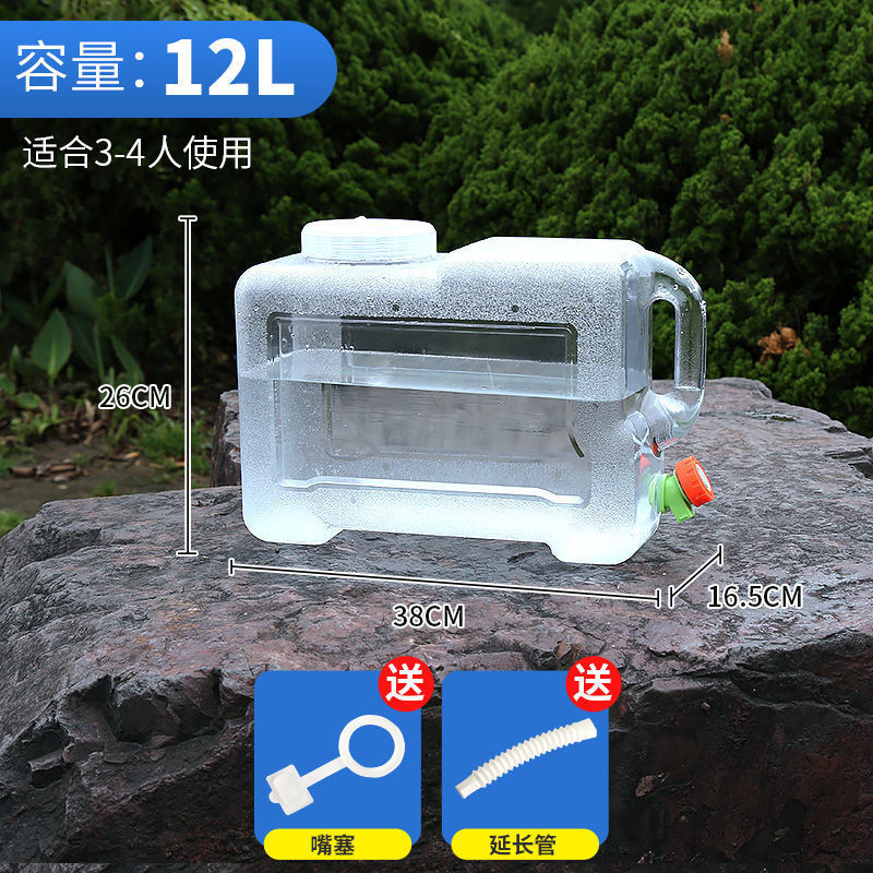 屋外バケツ車載自走式貯水タンク純ミネラルウォーター家庭用貯水プラスチックバケツ蓋付き蛇口付き|undefined