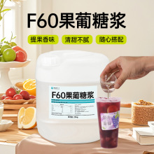 F60�����ǝ{25kg ���ʲ��{ζ���ǿ����̲�ꌣ��ԭ������Ҽ������