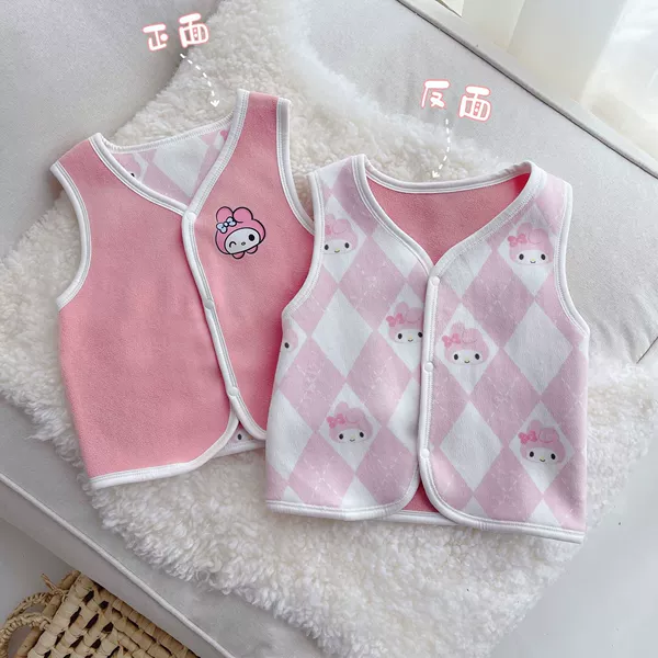 Double-sided fuchsia vest