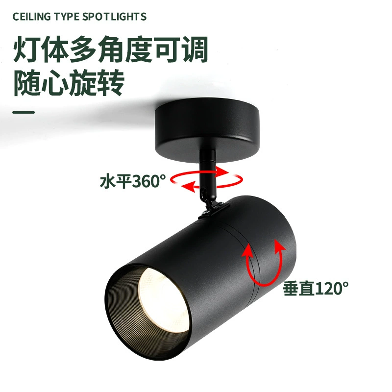 LED-прожектор для вытяжки, 20W, 30W
