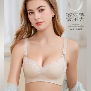 һ��2��8583�ļ��¿��ٽz����ŮС�ؾ۔n�ԸПo�Ȧ���ո������