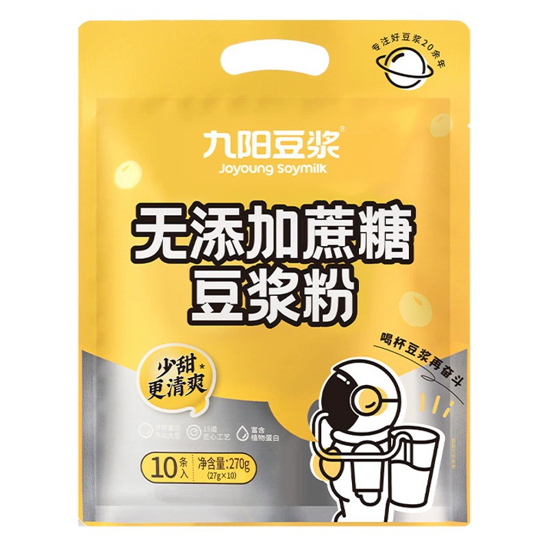 Jiuyang Соевое молоко Оригинальный соевый порошок для молока Сумка без добавления сахарозы Питание Низкое сладкое соевое молоко
