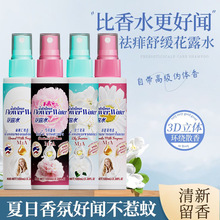 ̩ʽ��ɫ��șM2A���y�������澏��¶ˮ���F�澏�����y��Շ��F